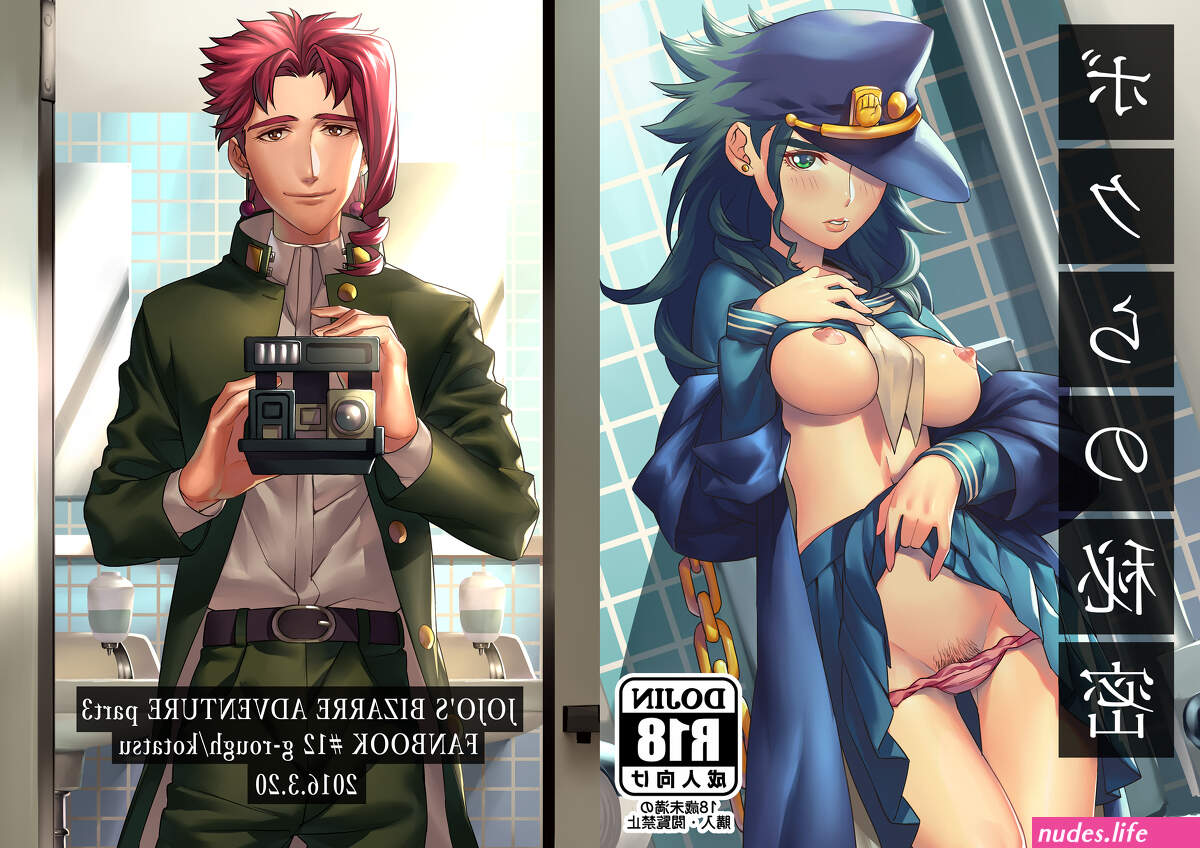 jjba porn comic