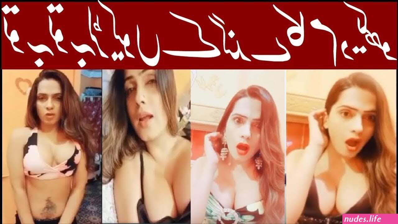 phudi hot pic