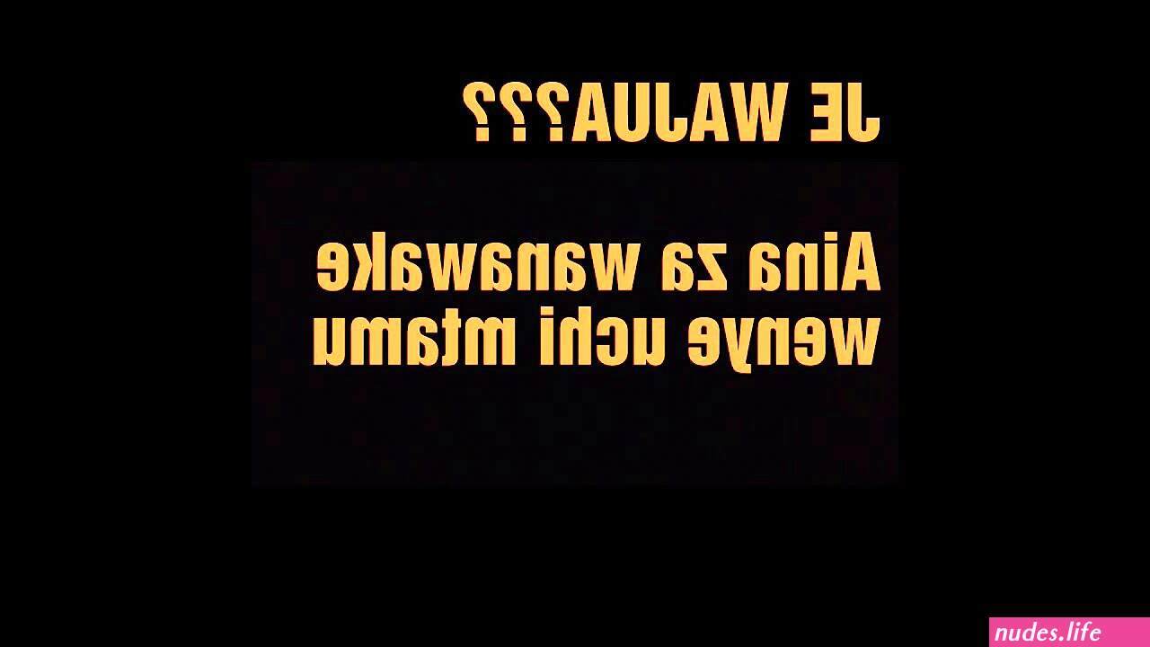 aina yawanawake wenye uchi mtamu