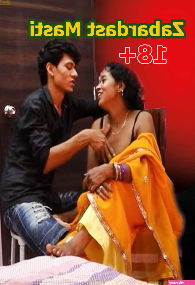 tu mera thoku hai porn