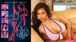 Live Nude Girls With Tera Patrick to Premiere August 12