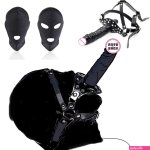 BDSM Penis Dildo Mouth Plug Strap On Spandex Face Mask Head Hood Bondage Sex Toy