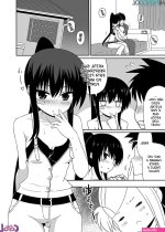 Kiss x Sis Ako