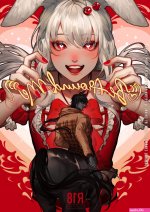 BLNSFW comic Be Around Me now Available!! by pffinnq on DeviantArt