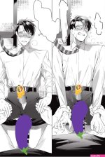 JUDUL ILLEGAL? BLOCKCEK PINNED on X: WARNING NSFW Lewd teacher x pe teacher S3ns3i w4 B3nk1 j4 Ar1m4s3n bl