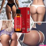 Big Ass Butt Enhancer Essential Oil Effective Hip Buttock Enlargement Body Massage Products Hip Lift Up Butt Beauty Oils Care