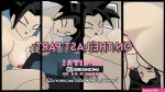 PART 3 Kefla Dragon Ball Super HENTAI Plumberg Big Ass Anime Cartoon Rule 34 Kefura Kafla Kefula Dbs