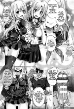 tamashii- Insert Level 5 Manga Page 2
