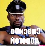 Meme: