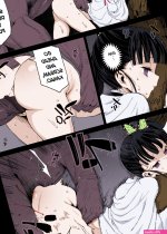 Kanao Muhyoujou Kan