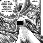 Sirene