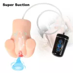 Soft Virgin Tight Vaginal Masturbator w Vibration Suction