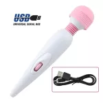 Buy Sex Toy 18 Vibrator Adult Dildo Toys USB Rechargeable