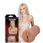 Doc Johnson Signature Strokers ULTRASKYN Pocket Pussy Eva Elfie or Cha