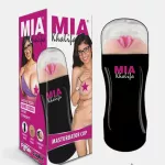 Mia Khalifa Real Pussy Masturbation Toy 9830983141