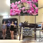 The Singing Scene Azmi Nude: Amateur Amateur Porn
