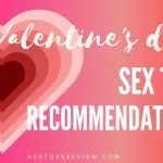 Best Valentines Day Sex Toys of 2025: OMG! Best Gift!