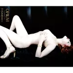 Jacquemuss Nude Fall 2017 Ad Doesnt Include Any Clothes