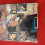 Vintage Adult XXX VHS Porn Tape Movie Romeo And Juliet Kim Alexis Keis