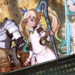 Granblue Fantasy Versus Nude Mods Show off Each Girls Curves