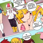 Kick Buttowski Knows Babes porn comic