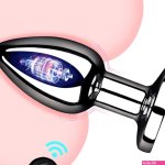 Intimate 10 Speeds Anal Plug Vibrator For Men Gay Wireless Remote...