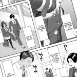 Boku dake shiranai kanojo no sugata. Only I dont know her look.