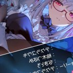 50 OFFCool Maids Businesslike Creampie Service tegurayuki