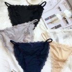 anties used panties hot pics