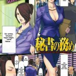 komik milfoon berwarna