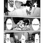 photos teen lesbiennes bdsm manga hentai