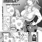 body swap futa