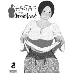 hijab doujin