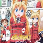 komik anime xxx