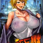 my hero academia porn comic