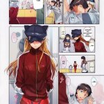 komik anime xxx