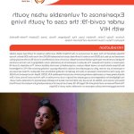 ethio black big ass sugar mummy facebook