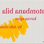 kutombana bila kuvua nguo