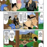 xxx comik terbaru kakek