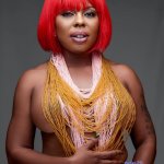 naked buttocks of ghanaian celebrates
