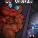 among us porno comic