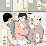 baca doujin urakan