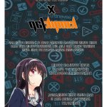 baca doujin urakan