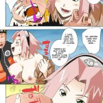 sakura naked comic
