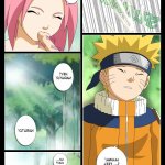 sakura naked comic