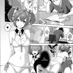 baca doujin urakan