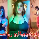 pak sexy mujra pics