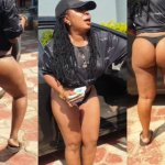 naked buttocks of ghanaian celebrates