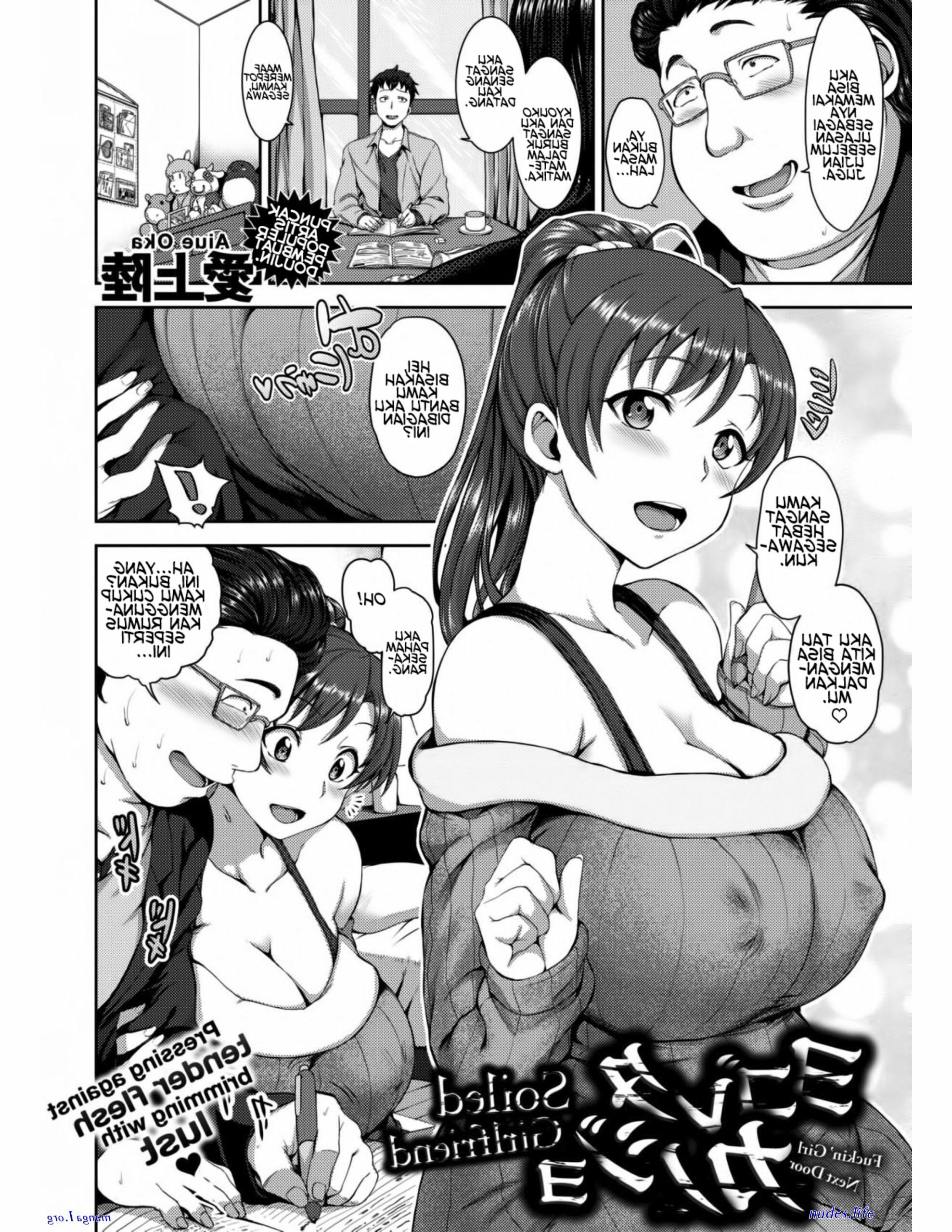 Baca doujin urakan