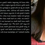 couple swap caption photos